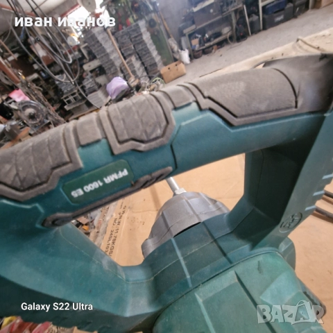 Строителна Бъркалка Парксаит , снимка 6 - Други инструменти - 51719717