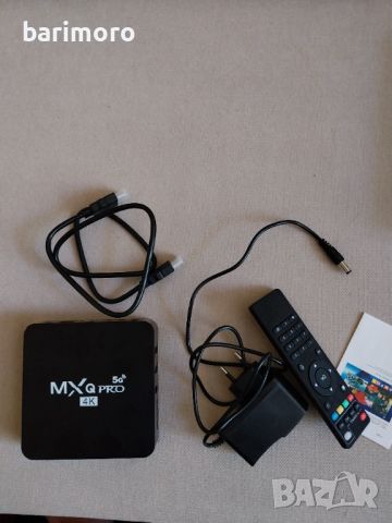 Smart TV Box MXQ-PRO 4K HD Android 10.0 Smart TV Box 2.4/5G Dual-WIFI 3D Video Media Player , снимка 4 - Приемници и антени - 46227139