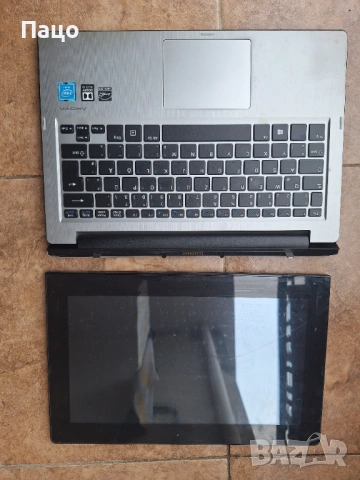 MEDION AKOYA E2212T 29.5 cm (11.6 Inch HD Display), снимка 6 - Лаптопи за дома - 54246543