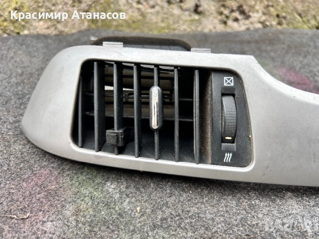 Духалка парно средна дясна  за Шевролет каптива. 2006-2010г, снимка 2 - Аксесоари и консумативи - 53642049