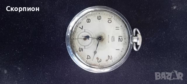 Джобен часовник - UMF RUHLA REGULAR - ФР ГЕРМАНИЯ - ПРОМОЦИЯ, снимка 5 - Джобни - 48887495