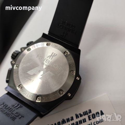 Мъжки луксозен часовник Hublot Big Bang F1, снимка 5 - Мъжки - 45358333