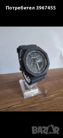 Два броя за 40лв.>20,45€ Casio G-SHOCK +LED часовник, снимка 11 - Мъжки - 53520143