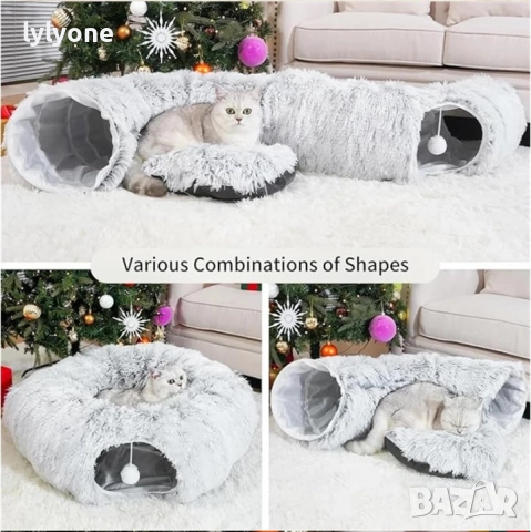 Топло легло и Тунел за котки 2 в 1 * Игра и уют * Къща Хралупа, снимка 8 - За котки - 52065775