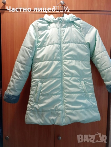 Зимно яке детско 