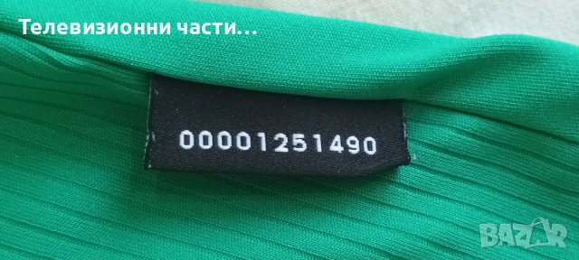 Футболна тениска фланелка Werder Bremen 2019/2020 домакниски екип Umbro RN141377 Вердер Бремен, снимка 5 - Спортни дрехи, екипи - 50840167