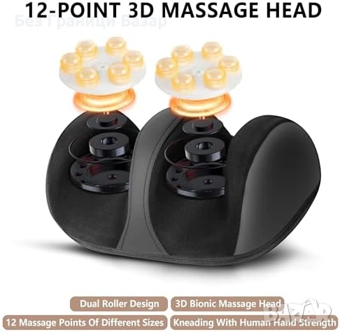 Нов Електрически масажор за крака и прасци с нагряване 3 режима, 3D акупресура, снимка 2 - Масажори - 53646332