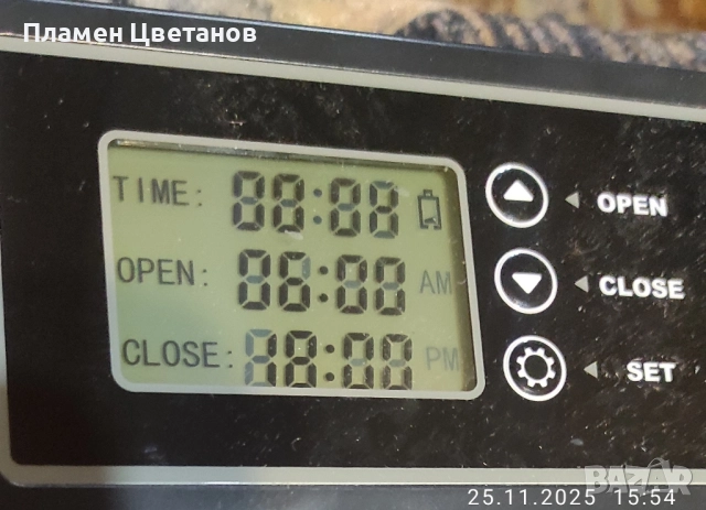 Автоматични МЕТАЛНИ врати за пернати , снимка 7 - За птици - 52539124