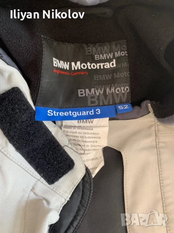 Мото екип BMW Motorrad (яке+ панталон), снимка 4 - Аксесоари и консумативи - 50567408