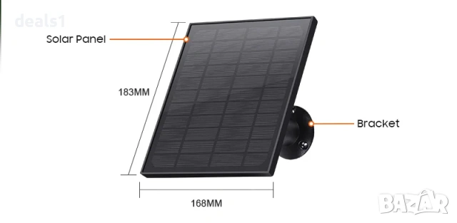 3MP 4G PTZ Охранителна Камера със слънчево захранване UBOX APP 360°  , снимка 12 - IP камери - 53522301