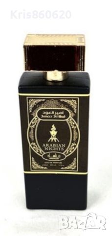 Arabian Nights - Manasik - Арабски дълготраен U N I S E X аромат - 100мл, снимка 1 - Унисекс парфюми - 46158029