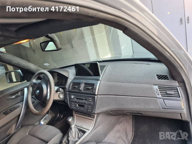 Продавам BMW X3 частно лице гр.София, снимка 8 - Автомобили и джипове - 46661163