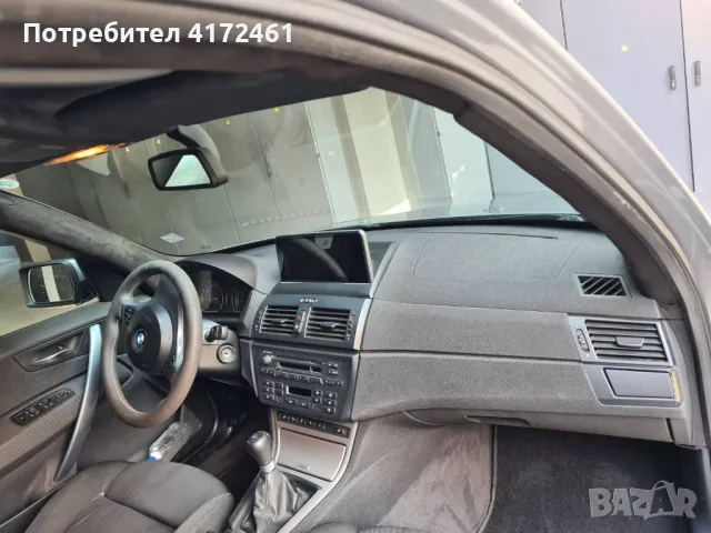 ПРОДАВАМ BMW X3 2.0D, снимка 8 - Автомобили и джипове - 48143511