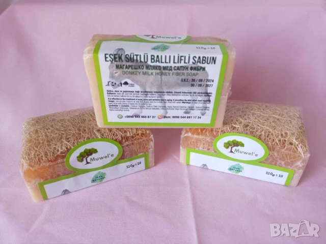 Натурален козметичен сапун с тиквени влакна Muwel's 110 гр. магарешко мляко