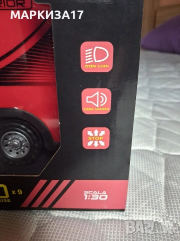 Радиоуправляем камион., снимка 8 - Електрически играчки - 53529903