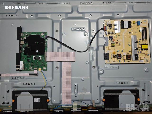 Захранване BN44-01110F от Samsung UE50CU8572U, снимка 4 - Части и Платки - 45778784