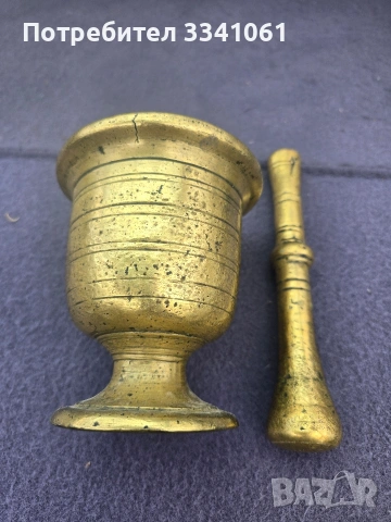 Стар месингов хаван , снимка 2 - Антикварни и старинни предмети - 53478803