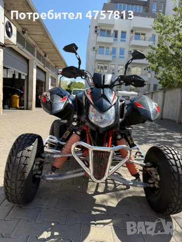 ATV Triton 450 кара се с B категория
