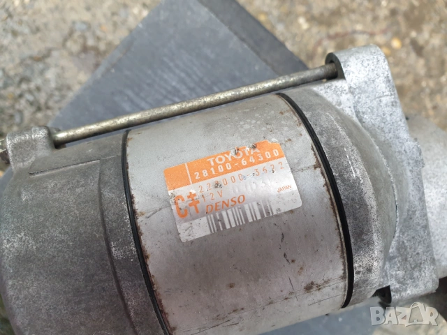 Toyota стартер 2.2kw Denso за 2.0 D4D RAV4, Previa, Avensis, Corolla