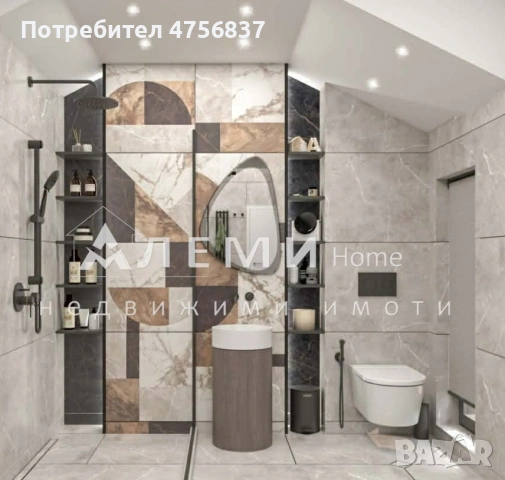 Мезонет "до ключ", пред Акт 16 - Макдрайв, снимка 5 - Апартаменти - 53734144