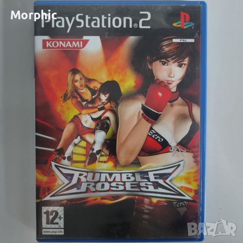 Игра за PS2 Rumble Roses - 29лв, снимка 1 - Игри за PlayStation - 46616646