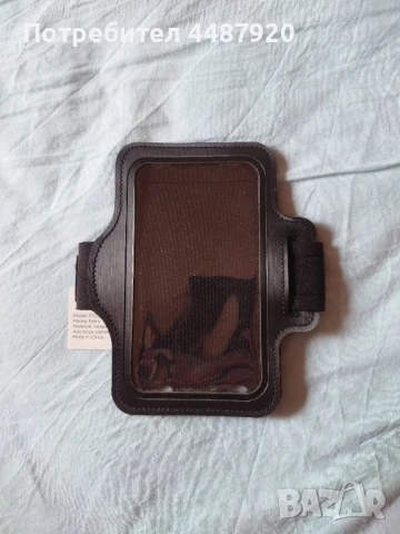 Спортен калъф за мобилен телефон