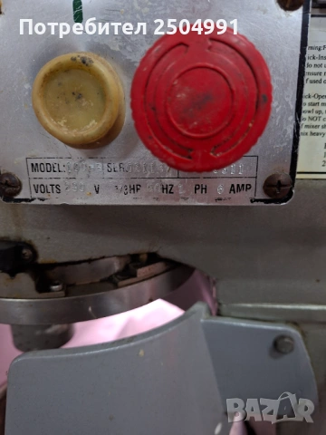 Продавам миксер втора ръка, снимка 6 - Обзавеждане на кухня - 54116190