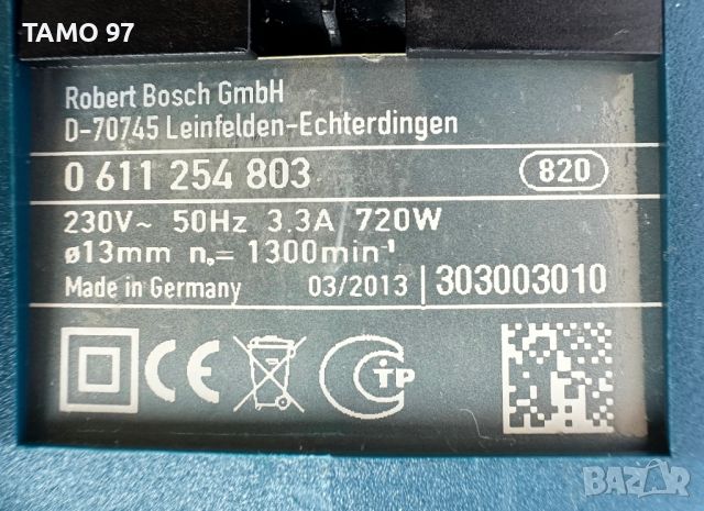 Bosch GBH 2600 - Професионален перфоратор 720W, снимка 6 - Други инструменти - 46577822