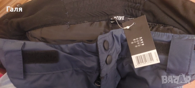 Зимен мъжки гащеризон р-р 54, снимка 5 - Зимни спортове - 47033375