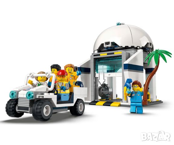 LEGO® City Space Port 60351 - Център за изстрелване на ракети, снимка 4 - Конструктори - 45559688