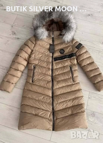 Намаление ⚡Дамско Зимно Яке - Естествен Косъм ⚡ PHILIPP PLEIN , снимка 1