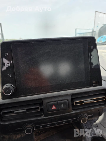 ***Само на части*** Peugeot Rifter 1.5HDI, снимка 6 - Автомобили и джипове - 54192341