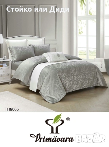 Спано бельо децко сатен памук сатениран паму, снимка 11 - Спално бельо - 53133162