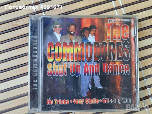 Commodores – Shut Up And Dance