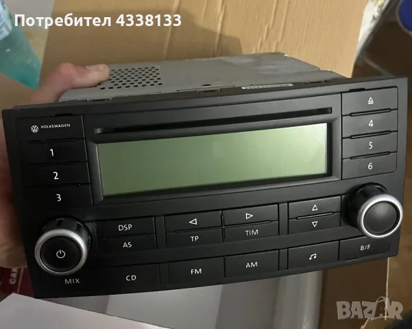 Volkswagen Touareg AM FM радио CD Стерео аудио медиен модул 7L6035195B, снимка 1 - Аксесоари и консумативи - 49122303