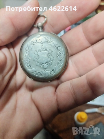 СТАР ДЖОБЕН ЧАСОВНИК , снимка 5 - Джобни - 54289457