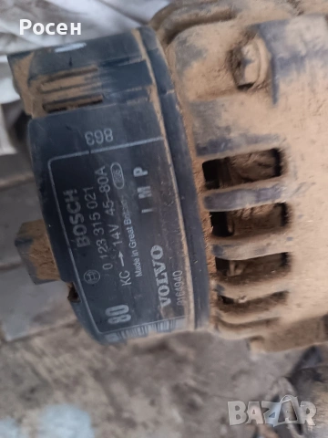 Части за Волво V40 , снимка 6 - Автомобили и джипове - 53326945