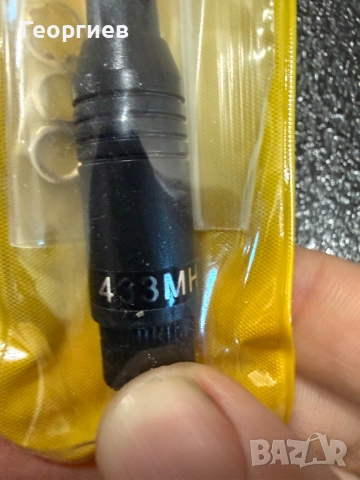 H755-A-Mesh T-DecK PLUS LORA-45 433Mhz X1262, снимка 4 - Друга електроника - 53105528