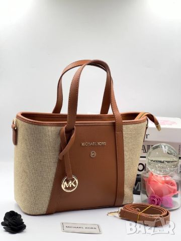 дамски чанти michael kors , снимка 3 - Чанти - 46760057