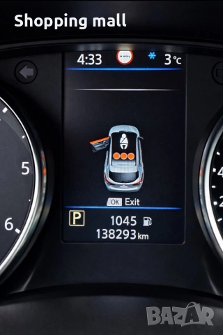 NISSAN Qashqai 1.7 dCi 4x4 Tekna , снимка 10 - Автомобили и джипове - 53256523