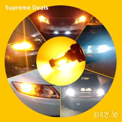 LED крушки за дневни светлини P13W, снимка 7 - Аксесоари и консумативи - 54157949