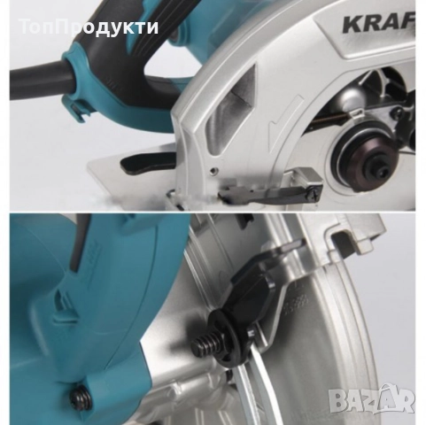 Ръчен циркуляр 1200W, снимка 5 - Циркуляри - 52945633