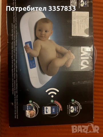 ЛАЙКА ИНТЕЛИГЕНТНА ЕЛЕКТРОННА БЕБЕШКА ВЕЗНА модел PS7030, снимка 2 - Други - 54093058