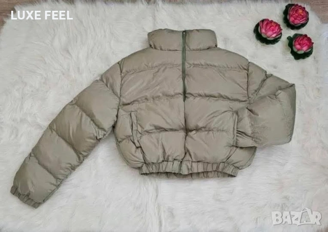 Дамско Късо Яке ✨