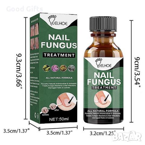  Превантивен и Лечебен Лак за Здрави Нокти EELHOE Nail Fungus, снимка 3 - Продукти за маникюр - 46187302