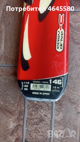 Ски Rossignol open 100 + щеки, снимка 3 - Зимни спортове - 52475752