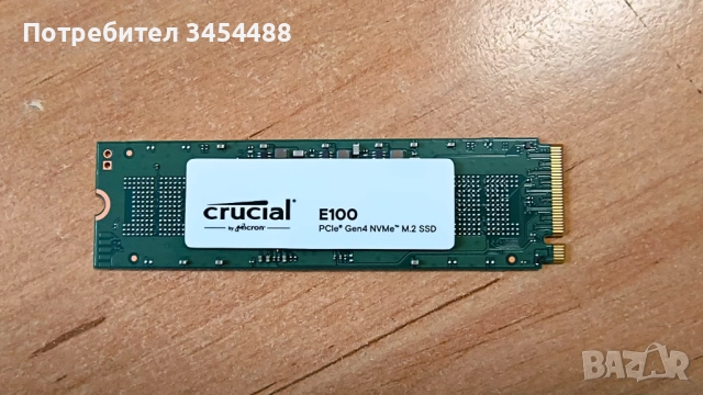 Нови SSD NVMe M.2-2280 дискове 512 GB, снимка 2 - Твърди дискове - 48047355