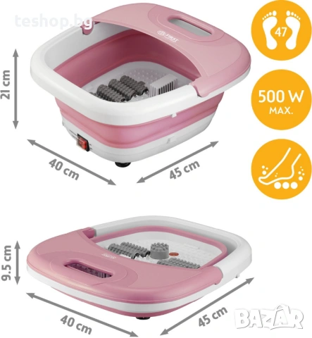 Масажна вана за крака TZS First Austria сгъваема розова, снимка 2 - Масажори - 53860759