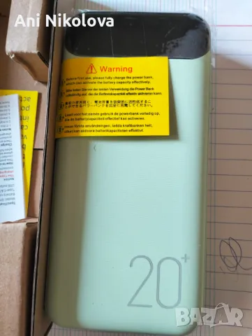 Външна батерия, снимка 6 - Външни батерии - 50419100