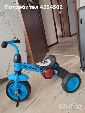 Триколка Byox Bonfire